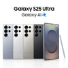 Samsung Galaxy S25 Ultra